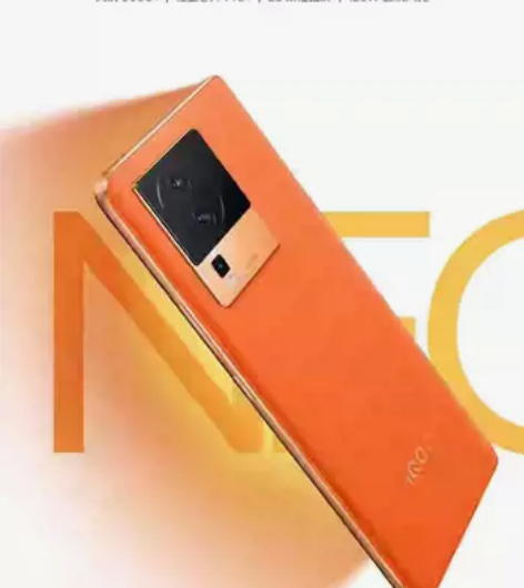 慢收一台IQOO Neo 7或红米K50至...