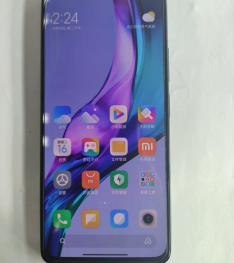 出一台闲置自用红米k40顶配，12+256...