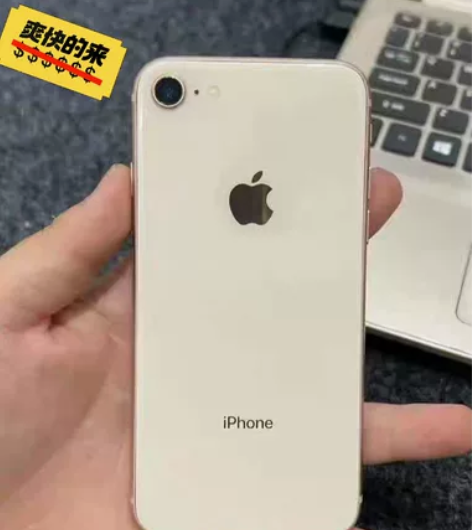 毕业手机闲置了，转让苹果8，64g，95新...