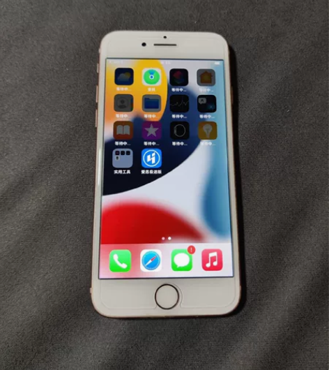 苹果8代64g,国行 清仓处理 ——手机...