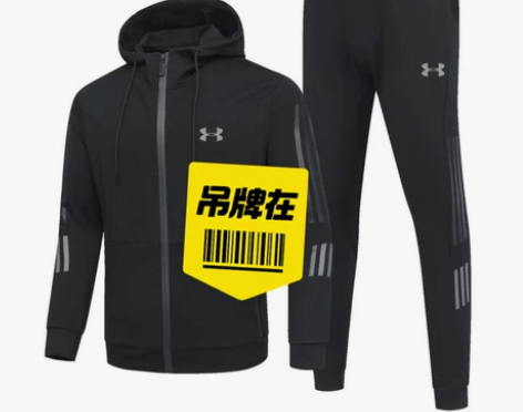 安家男士运动套装，高档天丝锦纶面料，有弹性...