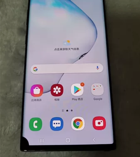 三星手机Note10+ 三星N10+手机 ...
