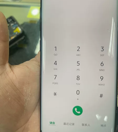 三星S8机子，韩版双卡卡，运行内存4+64...