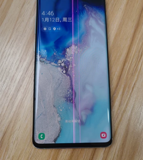 几乎完美自用三星s10+全网通原装手机,自...