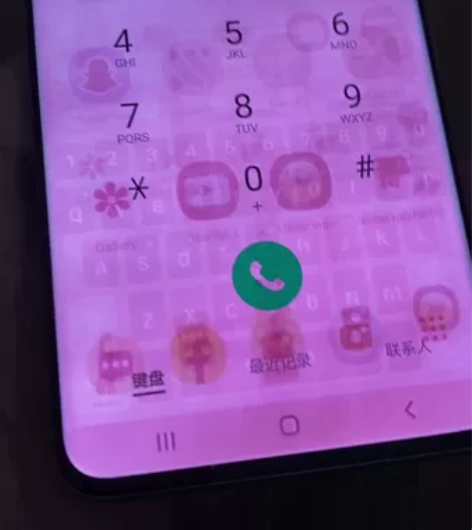 三星S20+ 12+128G，美版全网通，...