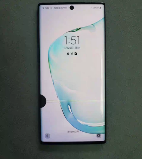 三星note10 5G，8＋256G大内存...