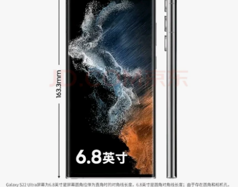 三星 SAMSUNG Galaxy S22...