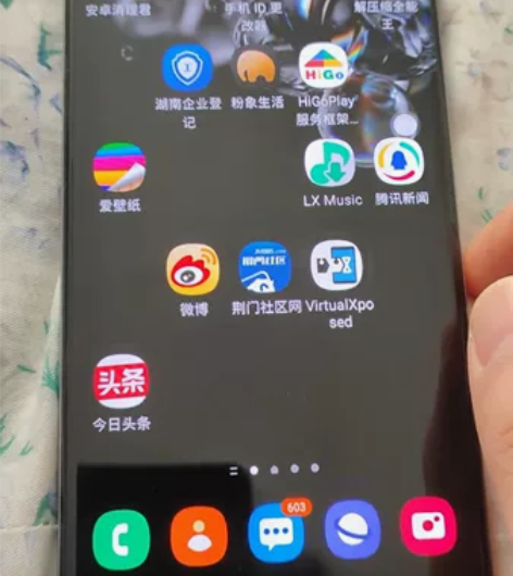 一手自用三星s20u，韩版全网通5g，12...