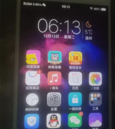 vivo Y66L，3+32g，价格可谈，...