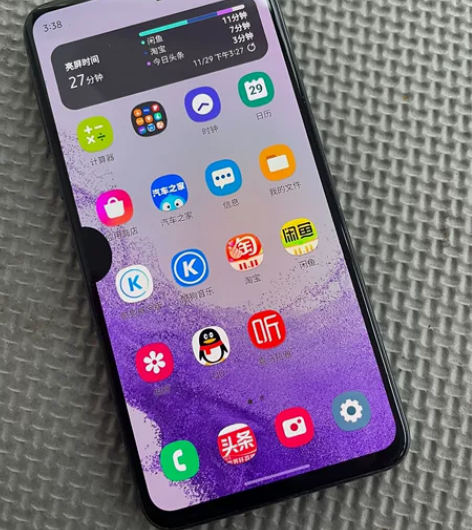 三星s10e，5.8寸屏幕，高通855.内...