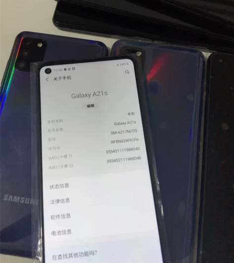 三星A21S/A217M 感兴趣的话点“我...
