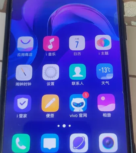 vivoy93  功能正常，备用老年机，4...