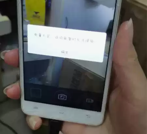 vivo x3f白色 参数如图闲置了四五年...