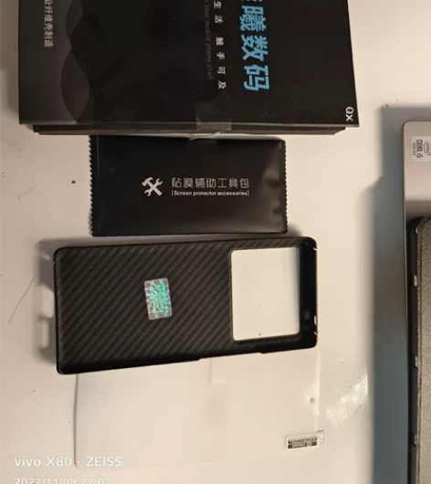 vivo x 80碳纤维手机壳，使用不超过...