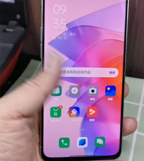 OPPO Reno7 全网通5g 12+2...