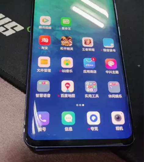 中兴天机10pro5g版，128g，无烧屏...