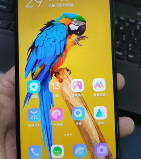 1234中兴远航10 ZTE7530N全面...