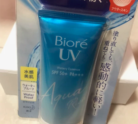 碧柔水活防晒水感凝蜜 感兴趣的话点“我想要...