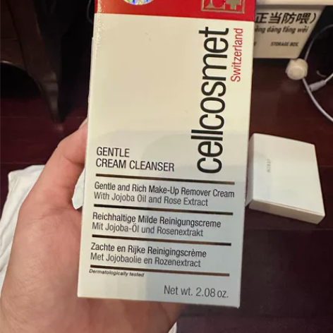 瑞妍柔颜洁面 60ml 喜欢无泡沫洁面的来...