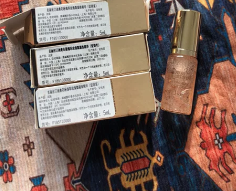 克丽丝汀迪奥花秘瑰萃玫瑰微凝珠精华5ml，...