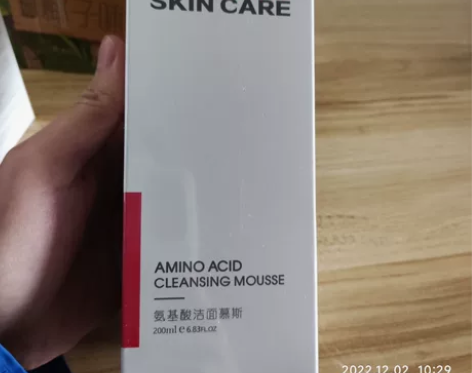 弗瑞思 氨基酸洁面慕斯 感兴趣的话点“我想...