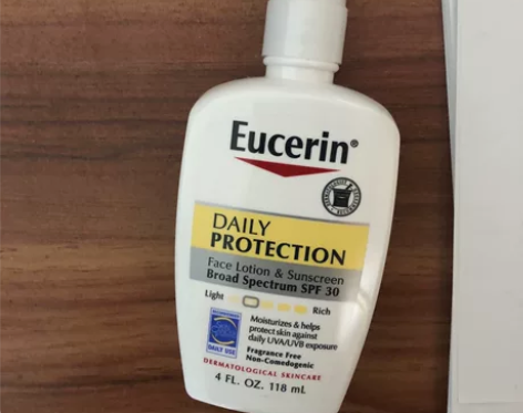 优色林日间防护防晒霜spf30补水保湿11...