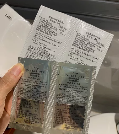 全新茵芙纱化妆水?茵芙纱美肌液?化妆棉~ ...