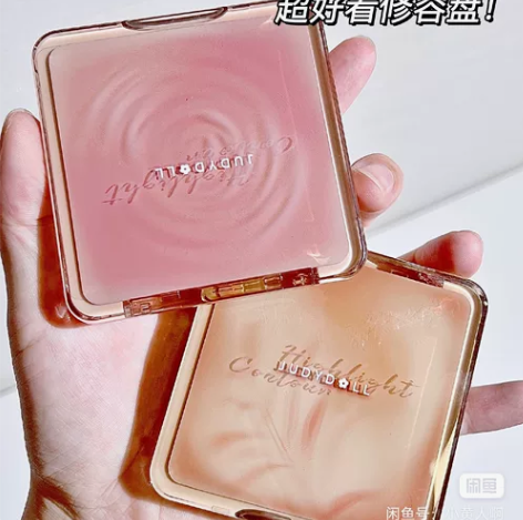 Judydoll橘朵高光修容一体盘 01#...