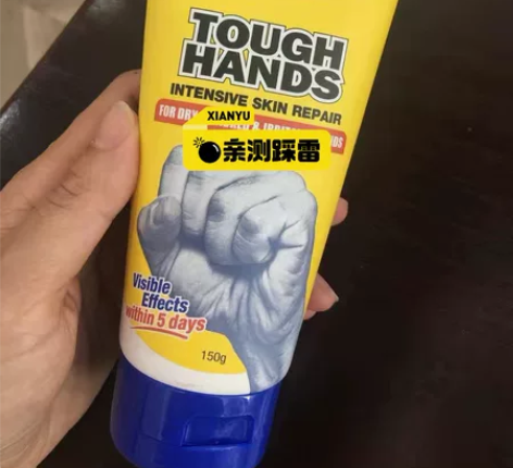 澳洲duit手膜急救护手霜滋润保湿补水嫩白...