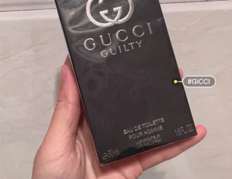 日上买的，gucci男士罪爱香水50ml ...