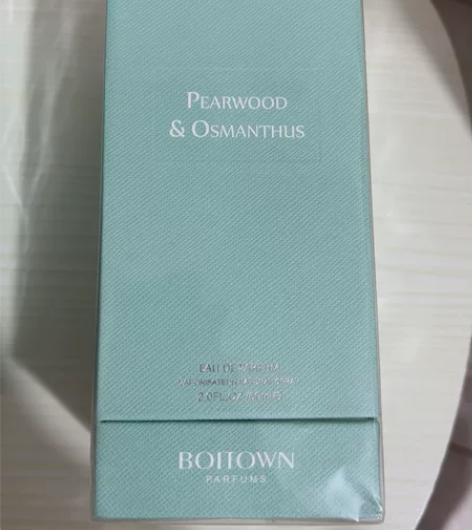 冰希黎梨木桂花精粹香水全新60ml，保质期...