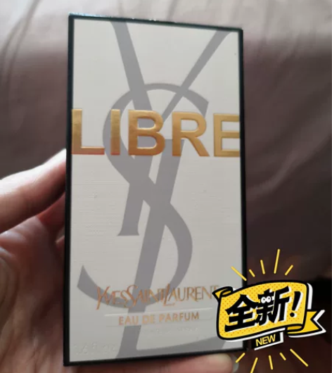圣罗兰Libre香水，全新未用，低价转让 ...