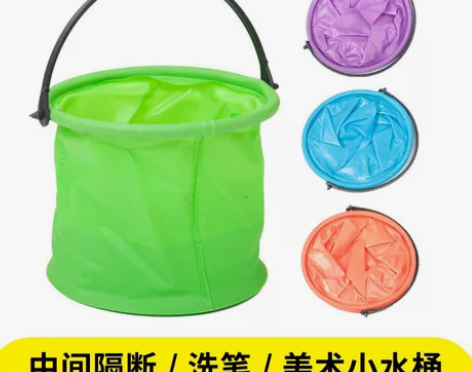 绿色分割颜料桶p1+白色颜料桶p2+调色盘...