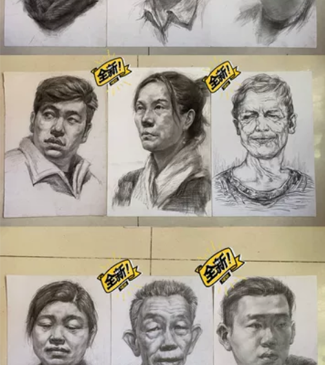 【出】8开 素描人物头像 联考 ??不同质...