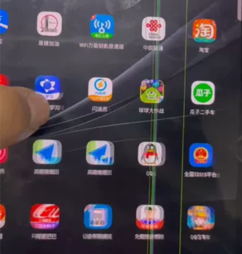 800柔宇二代 稀有的玫瑰金  屏幕有线 ...