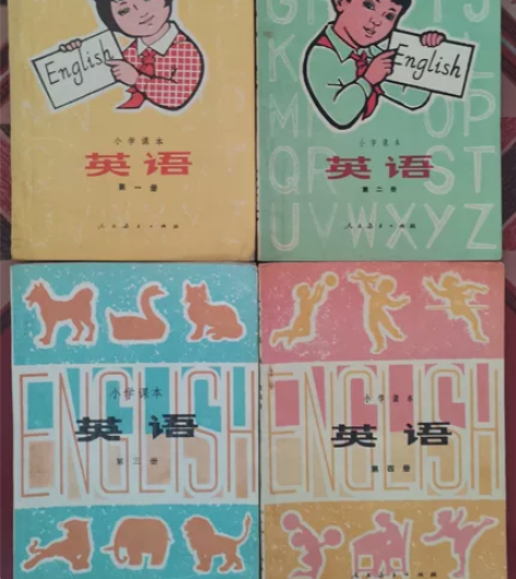 #收藏文玩老物件 #闲置在家的老物件 #保...