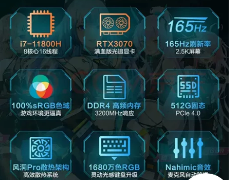 雷神笔记本一手95成新，今年9800刚入，...