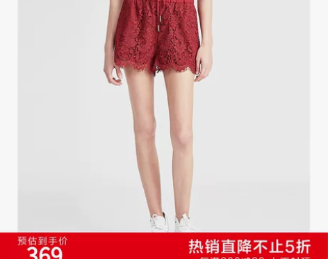 ?【狂欢价】DAZZLE地素 2019夏装...