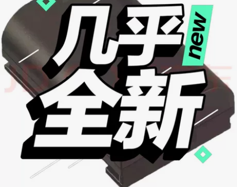 佳能(Canon)LP-E6N 相机电池(...