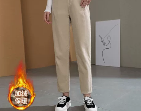 mudoliy 日系加绒宽松休闲裤,小码,...