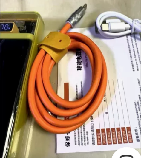 超级快充66W充电宝50000毫安2000...