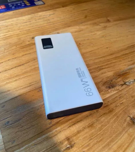 66W超级快充大容量充电宝20000毫安超...