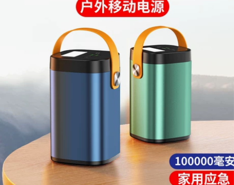 正品6万毫安充电宝超大容量65w超级快充户...