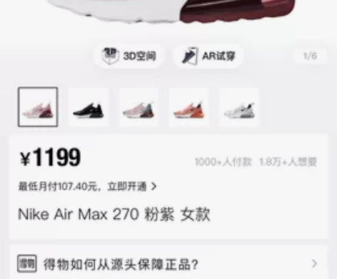 出 nike运动鞋跑鞋 几年前买的了氧化便...
