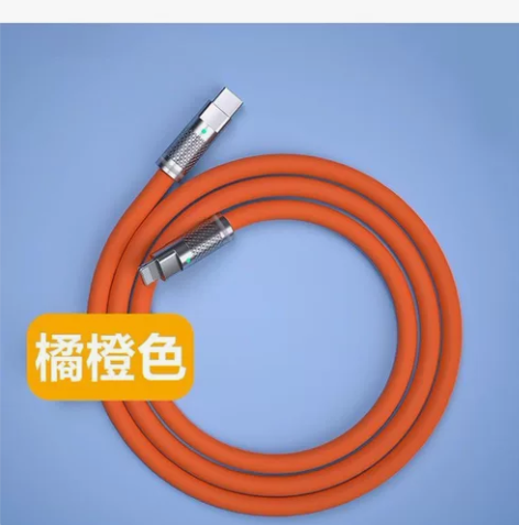 苹果充电线手机数据线PD快充13pro14...