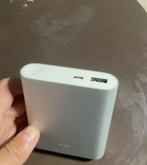 小米充电宝10400mA，全新，拆封之后没...