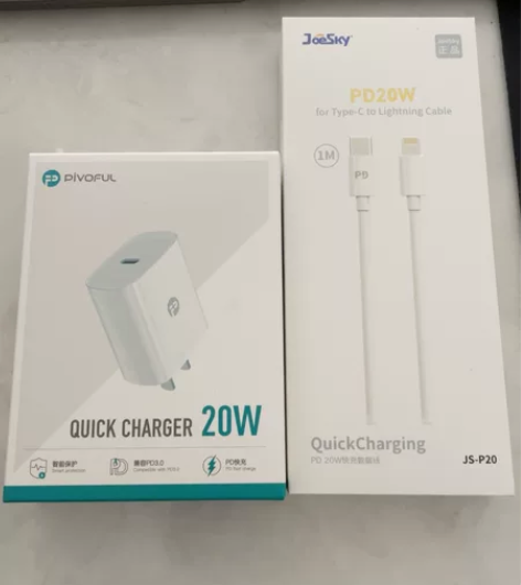 浦诺菲20WPD苹果手机快充充电器，买充电...