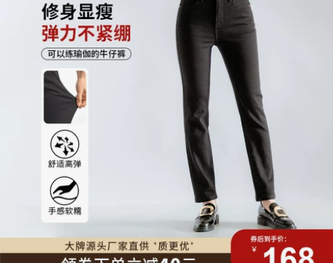 黑色弹力小脚牛仔裤女2022新款紧身修身显...