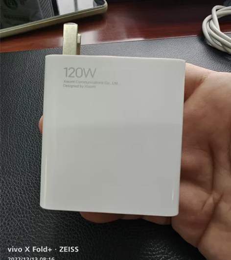 小米120w快充套装，头+线，线是6A线，...