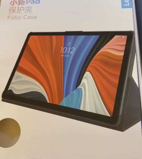 联想小新pad 保护夹2022款 灰色 平...